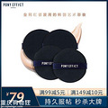 ponyeffect79-45ȫͨȯˡں춼Ǻüۣ_0