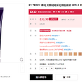 պԻݡBY TERRY Ͼ ޷ɹ۵Һ SPF15