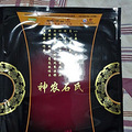 【意向】来一波膏药团购+亲身实践有效果