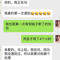 ¼һרĽ°ֻ4Сʱ˵Ļ_4