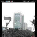 强烈推荐英语老师！！！_1