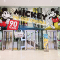 []ʥ Mickeys 90th Christmas Party_2