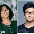 看看明星过去的照片， 谁的变化最大_3