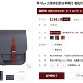 պԻݡCambridge Satchel Bridge ϵдƴɫ