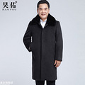有质保的过新年给家人买新衣服男士冬装开团啦+（新年团大）_1