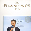 ŮԵѡ񣬱BlancpainŮװչҫĻ_3