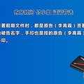 ˵ʧķӡ߿壡31_2
