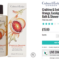 պԻݡCrabtree&Evelyn ش ƽԡ¶ 250ml