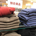 muji��ӡ��Ʒ�����ؼ���Ʒ������������ֱ���ۿ�18����_0