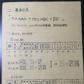 majiang䣬ϴó_2