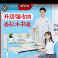 儿童学习桌有必要买吗？