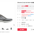 պԻݡSKECHERS Go Walk 4 ŮʿнЬ