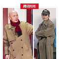 春晚明星造型一览，大红色怎么穿才喜庆又洋气_3