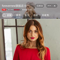 forevernew˳йֹرգƷforevernew˳й_1