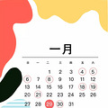  2019ǹѸ꣬㲻ܽ顱 +µ5ڡ_3