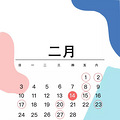  2019ǹѸ꣬㲻ܽ顱 +µ5ڡ_2