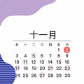  2019ǹѸ꣬㲻ܽ顱 +µ5ڡ_4