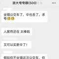500˵΢Ⱥˣõ