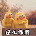 这些婴儿营养补充剂都有问题！你们吃的有没有中招？_0
