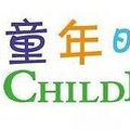 这些婴儿营养补充剂都有问题！你们吃的有没有中招？_1