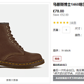 պԻݡDr. Martens 1460ϵ 8ѥ