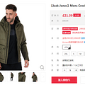 պԻݡJACK JONES ܿ˹ Creek Puffer ʿп