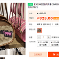 coach������������������ļ۸�Ϊɶ�Ӿ���ô���ˣ�