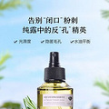 3.27 - 周三充实心安，剁手精选推荐_3