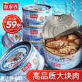 3.27 - 周三充实心安，剁手精选推荐_2