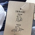 ��������MUJI 45�ľ�����ֱ���ۿ�20����_4