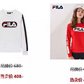 FILA᡾ֱۿ20_2