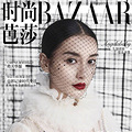 Angelababy ϡʱаɯϷ