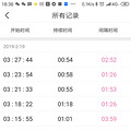 һƸ28Сʱ޲˺˳ʷ_1