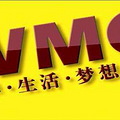 WMOбҪμô