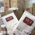 SK-IIֽʲôڹѾô_3