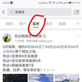 到不了的达瓦更扎~_4