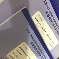 HK拒赔案例：从拥护香港保险到与港险撕逼，鬼知道我经历了些什么_1