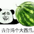 HK拒赔案例：从拥护香港保险到与港险撕逼，鬼知道我经历了些什么_2