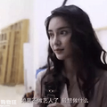 Angelababy˾ȥͷѣԱУ_2