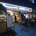 超级熊“笨”部长家好适合各种摆拍，饮料不错，欧包买一送一！_5