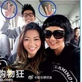窦骁的前女友竟然是奚梦瑶，选择奚梦瑶是他弟妹了_1