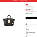 պԻݡ3.1 Phillip Lim Pashli Nano Satchel Ůʿб