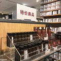 MUJI�ִ����ˣ����������ۿ۵͵úܡ�ֱ���ۿ�20����_2