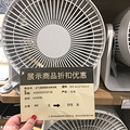 MUJI�ִ����ˣ����������ۿ۵͵úܡ�ֱ���ۿ�20����_1