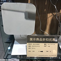 MUJI�ִ����ˣ����������ۿ۵͵úܡ�ֱ���ۿ�20����_3
