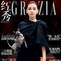 ƴAngelababy֣ͷֳĺƴ_2