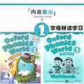 ƼȻƴ̲-Oxford phonics worldţƴ_4