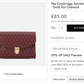 պԻݡCambridge Satchel PUSH LOCK ŮʿƤ