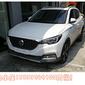 ׼  MG  ZS  20181.5Զ档189ơ_2