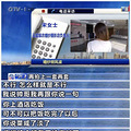 婚纱照拍成这样！新人要求退款，商家：明明你们很满意_0